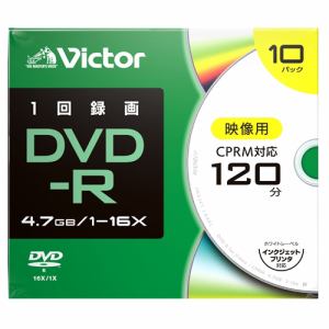 Victor(ビクター) VHR12JP10J2 一回録画用 DVD-R 16倍速 プリンタ対応 10枚 ケース入り