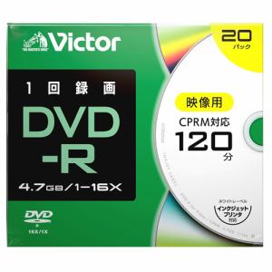 Victor(ビクター)　VHR12JP20J2　一回録画用　DVD-R　16倍速　プリンタ対応　20枚　ケース入り