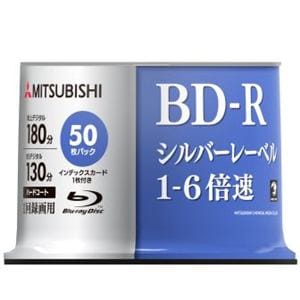 バーベイタム(Verbatim)  VBR130R50SD5 １回書込録画用 BD-R 6倍速 50枚