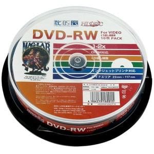 HIDISC HDDRW12NCP10 2倍速対応DVD-RW 10枚パック 4.7GB ホワイトプリンタブル