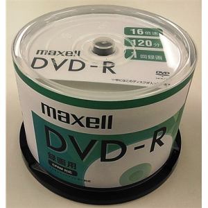マクセル（株） DRD120SIPW50SP 録画用DVD-R ホワイトディスク 50枚入り マクセル