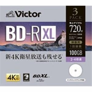 VERBATIMJAPAN　VBR520YP3J3　1回録画用　ブルーレイディスク　BD-R　XL　100GB　3枚　ホワイトプリンタブル　片面3層　2-4倍速