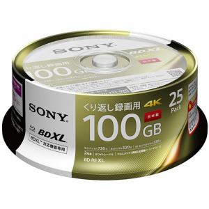 ソニー 25BNE3VEPP2 BDメディア 100GB ビデオ用 2倍速 BD-RE XL 25枚パック ホワイト