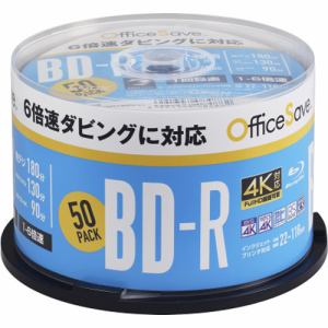 Officesave OSVBR130RP50 録画用BD-R 25GB 50P