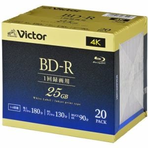 【推奨品】Victor VBR130RP20J5 ビデオ用 6倍速 BD-R 20枚パック 25GB 130分