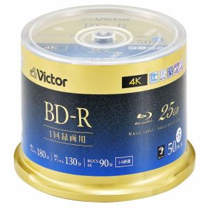 Victor　VBR130RP55SJ5　ビデオ用　6倍速　BD-R　55枚パック　25GB　130分