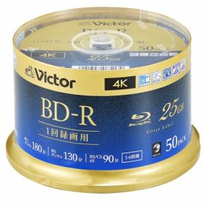 Victor　VBR130R50SJ5　ビデオ用　6倍速　BD-R　50枚パック　25GB　130分