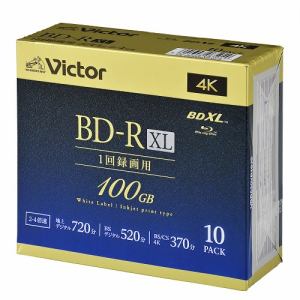 Victor　VBR520YP10J5　ビデオ用　4倍速　BD-R　XL　10枚パック　100GB　520分