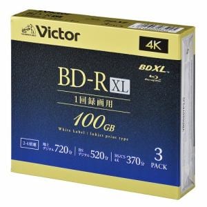 Victor　VBR520YP3J5　ビデオ用　4倍速　BD-R　XL　3枚パック　100GB　520分