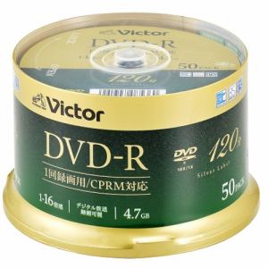 【推奨品】Victor VHR12J50SJ5 ビデオ用 16倍速 DVD-R 50枚パック 4.7GB 120分