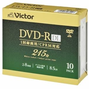 Victor　VHR21HP10J5　DVDメディア　8.5GB　ビデオ用　8倍速　DVD-R　DL　10枚パック　215分　ホワイトインクジェットプリンタブル