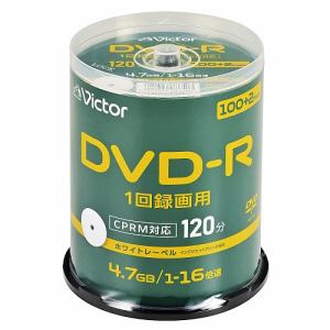 Victor VHR12JP102SJ5Y DVD-R 4.7GB ビデオ用 16倍速 102枚パック 120分