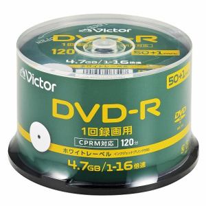 Victor VHR12JP51SJ5Y DVD-R 4.7GB ビデオ用 16倍速 51枚パック 120分