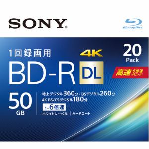 【推奨品】ソニー 20BNR2VJPS6 ビデオ用BD-R（一回録画）50GB6倍速20枚パック
