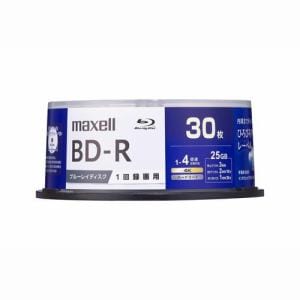 maxell BRV25WPG30SP 録画用ブルーレイディスク 130分／1層25GB 30枚