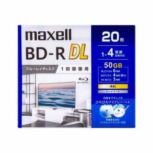 maxell BRV50WPG20S 録画用ブルーレイディスク 50GB（2層） 20枚