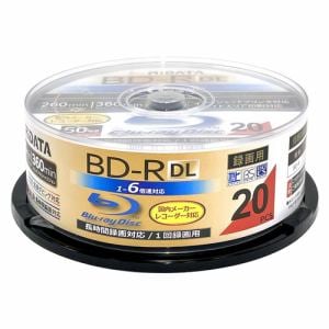 RiDATA BD-R260PW 6X.20SP A 録画用BD-R DL スピンドルケース入り 20枚パック 1～6倍速 インクジェットプリンター対応 50GB ホワイト