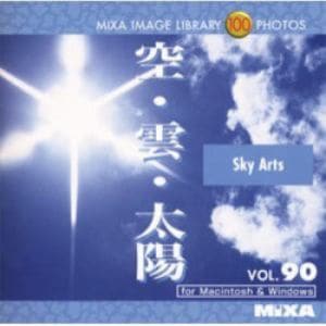 マイザ MIXA Image Library Vol.90「空・雲・太陽」
