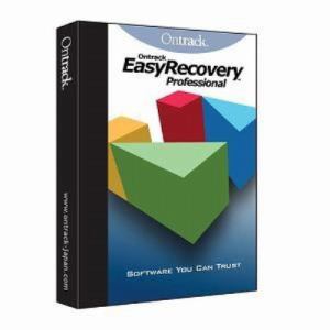 【クリックで詳細表示】ワイ・イー・データ EasyRecovery Professional 6.21J