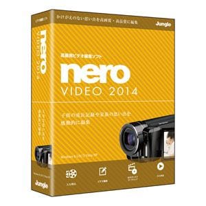 ジャングル　＊Nero　Video　2014　Ｙ　NEROVIDEO2014