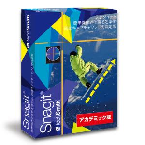 テックスミス　Snagit　11　package　for　Windows　Academic　SNAGAV01-11