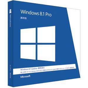マイクロソフト　Windows　8.1　Update　Professional　日本語版　FQC-08544