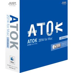 ジャストシステム　ATOK　2014　for　Mac　+　Windows　通常版　1276605