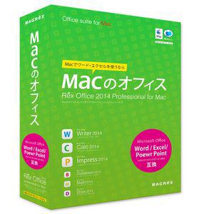 マグレックス　*Macのオフィス　Rex　Office　2014　Professional　for　Mac　RX1624