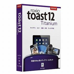 コーレルジャパン　Toast　12　Titanium　CRTTC0M111
