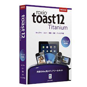 イーフロンティア　Toast　12　Titanium　ブルーレイ対応　CRTTCPM111