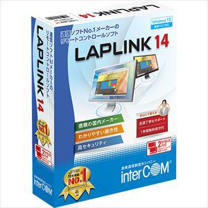 インターコム　LAPLINK　14　2ライセンスパック　780350