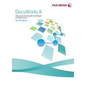 富士ゼロックス　DocuWorks8日本語版／1ライセンス基本パッケージ（V.8.0.5）　SDWA130B