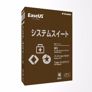 イーフロンティア　EaseUS　システムスイート　EUSS10W111