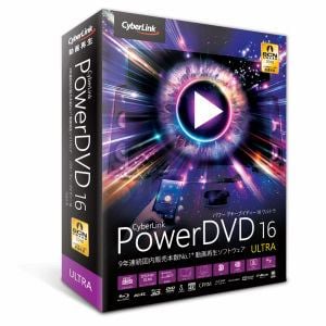 サイバーリンク　PowerDVD　16　Ultra　通常版　DVD16ULTNM-001