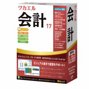 ビズソフト　ツカエル会計　17　ガイドブック付　ZA0BR1201