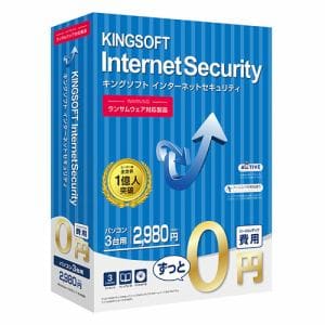 キングソフト KINGSOFT InternetSecurity 3台版 KIS-17-PC03 ウイルス・マルウェア・ランサムウェア対応、統合セキュリティソフトです。 KIS-17-PC03