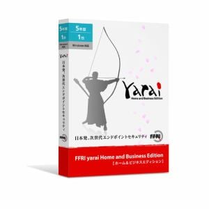 ＦＦＲＩ FFRI yarai Home and Business Edition Windows対応 (5年／1台版)PKG YAHBFYJPLY