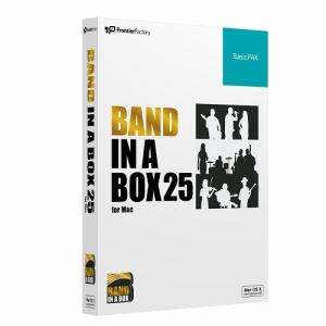 【クリックでお店のこの商品のページへ】フロンティアファクトリー Band-in-a-Box 25 for Mac BasicPAK