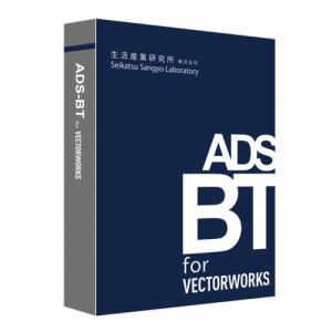 エーアンドエー ADS-BT for Vectorworks 2018 スタンドアロン版用 BT230000