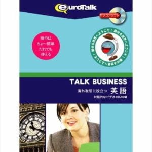 インフィニシス Talk Business 海外取引に役立つ英語 3611