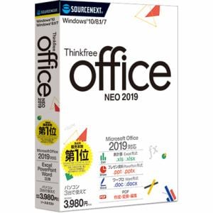 ソースネクスト Thinkfree office NEO 2019 Windows版