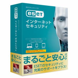 キヤノンＩＴソリューションズ　ESET　インターネット　セキュリティ　まるごと安心パック　3台3年　CMJ-ES12-104