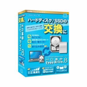 アーク情報システム HD革命／CopyDrive_Ver.8_通常版 CD-801 HD&SSD交換ソフト