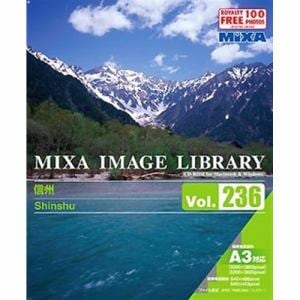 大日本スクリーン MIXA IMAGE LIBRARY Vol.236 信州 Win・Mac版