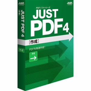 ジャストシステム JUST PDF 4 [作成] 通常版 1429599