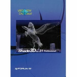 Ｓｈａｄｅ３Ｄ Shade3D Professional Ver.21 1年版 店頭販売パッケージ UHINSNN00PKG 3DCADソフト