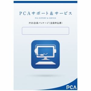 ピーシーエー PCA公益法人会計DX PSS1年 PSS1PKOUDX