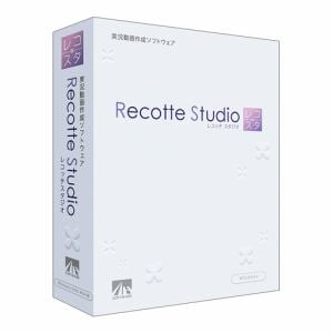 ＡＨＳ Recotte Studio SAHS-40176