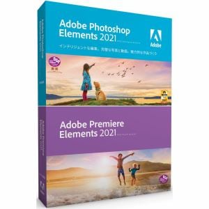 アドビ／ＰＫＧ Photoshop Elements & Premiere Elements 2021 日本語版 MLP 通常版 65313065