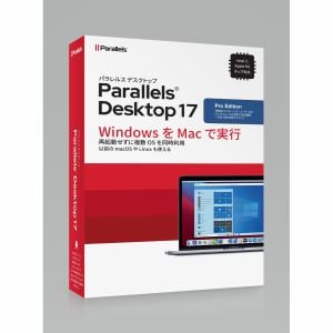 パラレルス Parallels Desktop 17 Pro Edition Retail Box 1Yr JP PDPRO17BX1YJP